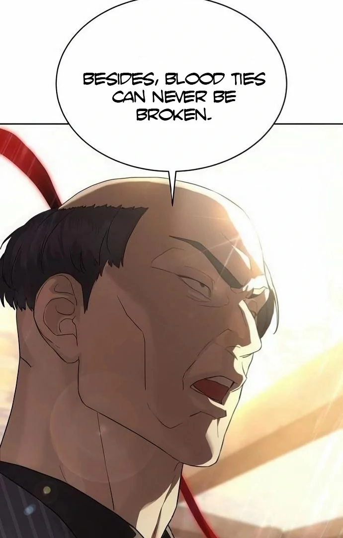 Read Special Civil Servant Manga Online