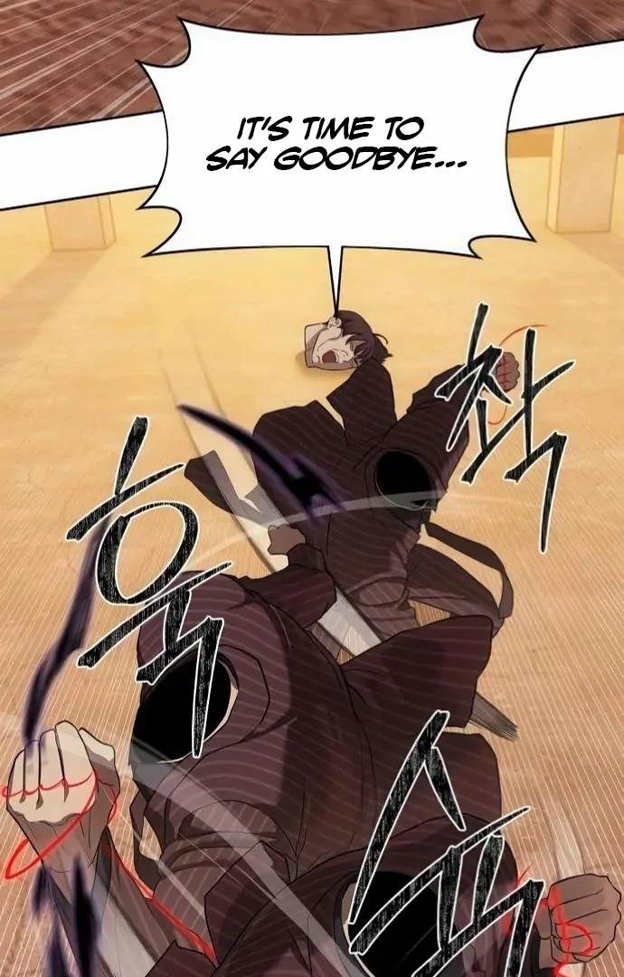 Read Special Civil Servant Manga Online