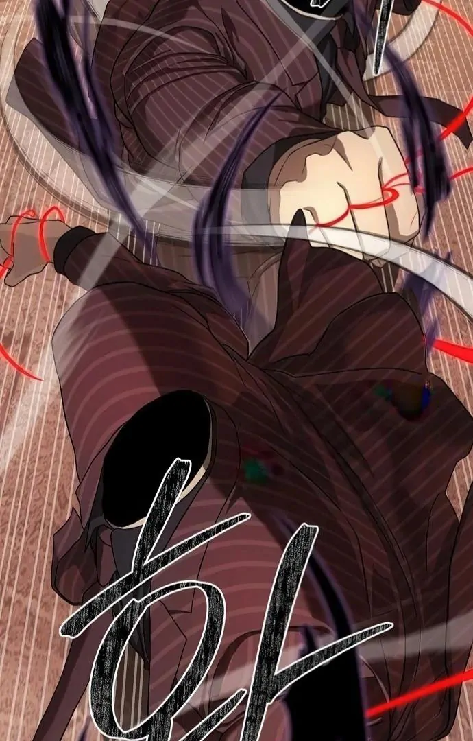 Read Special Civil Servant Manga Online