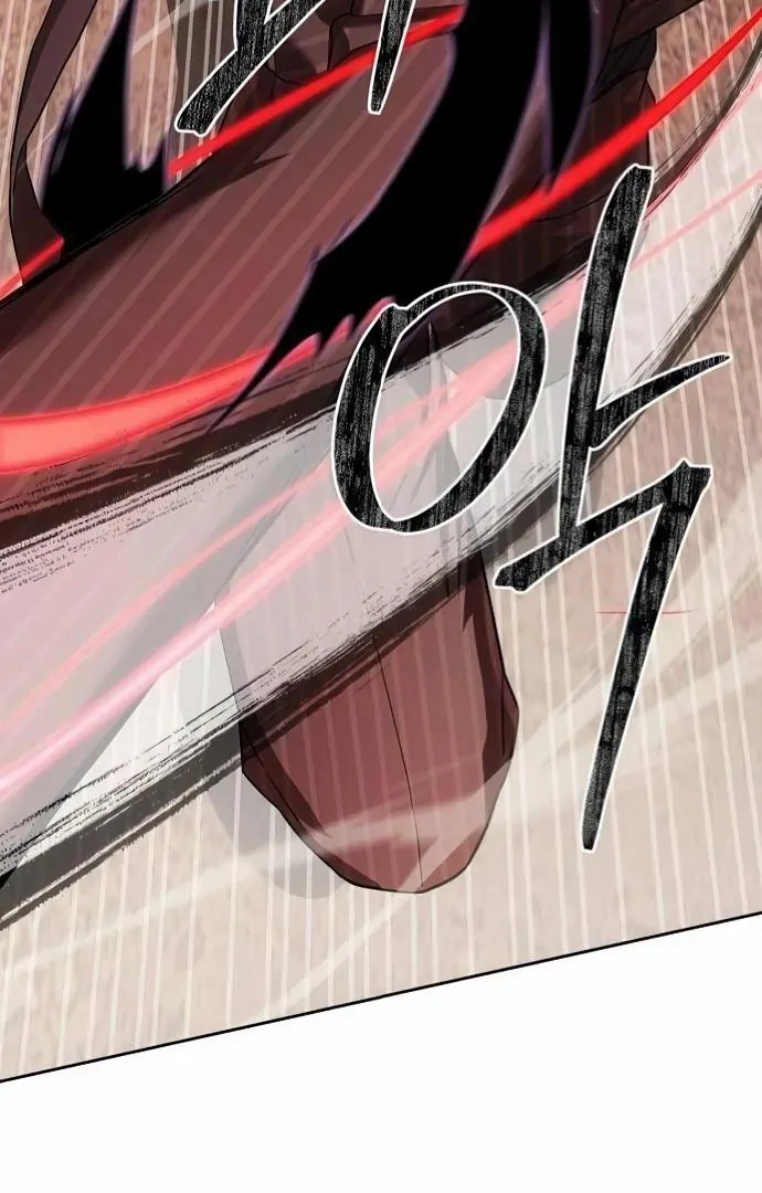 Read Special Civil Servant Manga Online