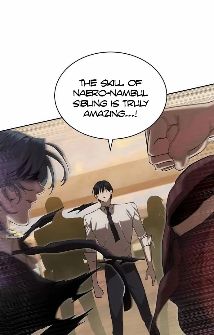 Read Special Civil Servant Manga Online