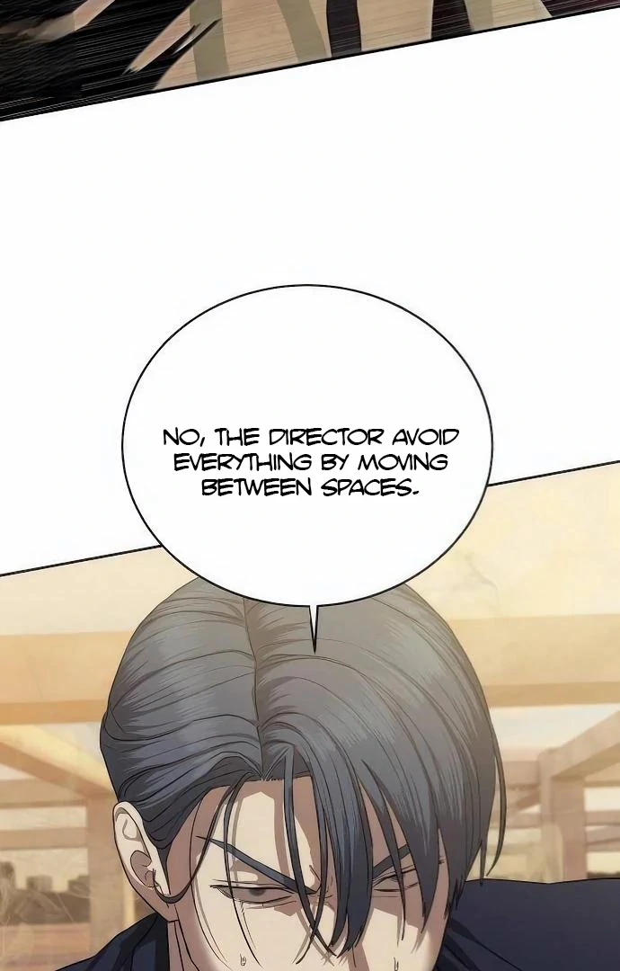 Read Special Civil Servant Manga Online