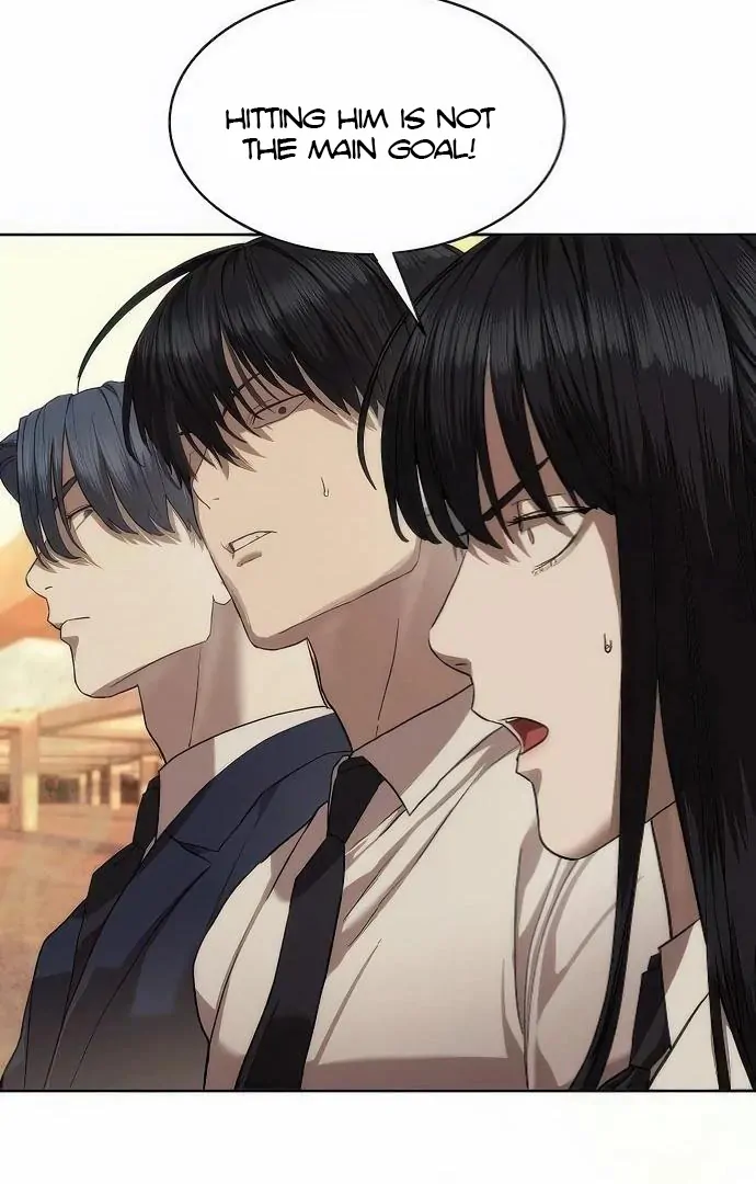 Read Special Civil Servant Manga Online