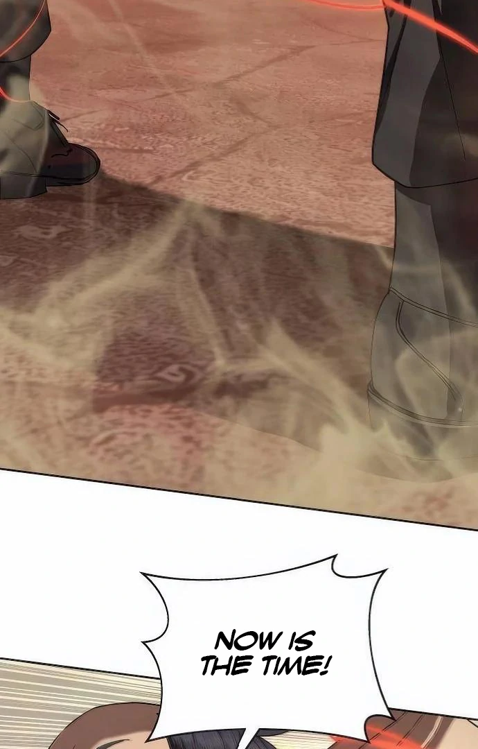 Read Special Civil Servant Manga Online