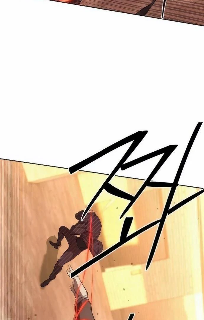 Read Special Civil Servant Manga Online