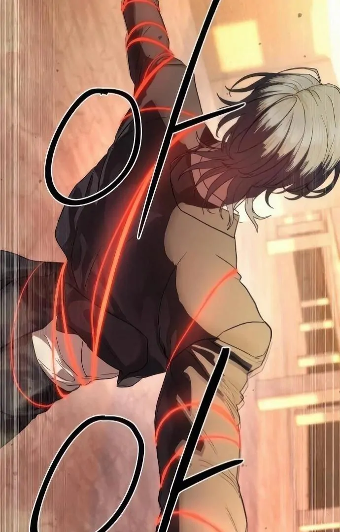 Read Special Civil Servant Manga Online