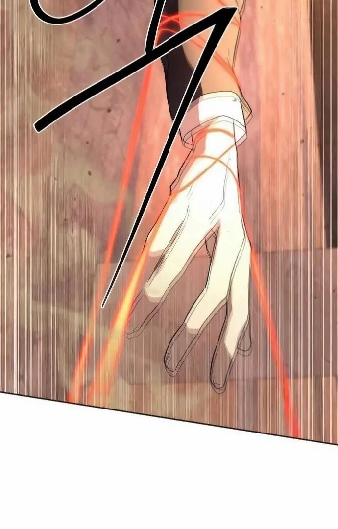 Read Special Civil Servant Manga Online