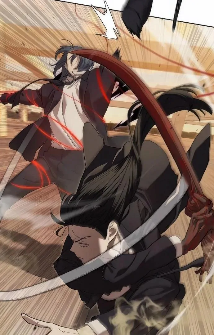 Read Special Civil Servant Manga Online