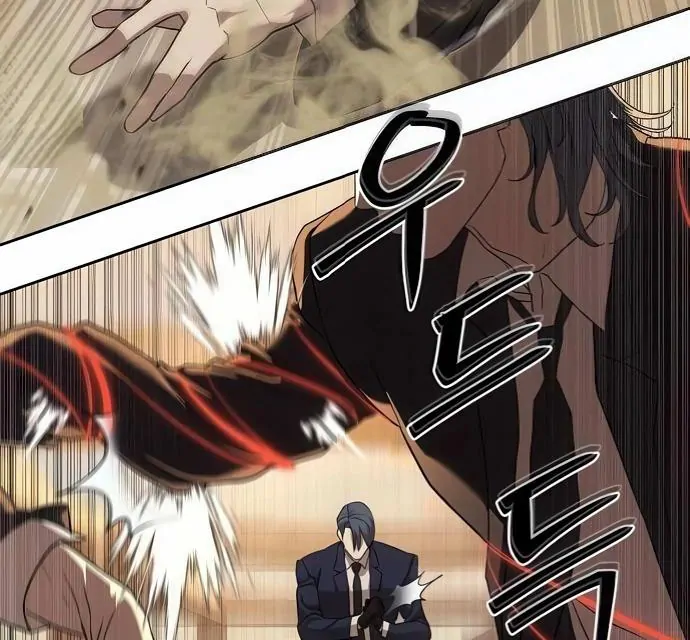 Read Special Civil Servant Manga Online