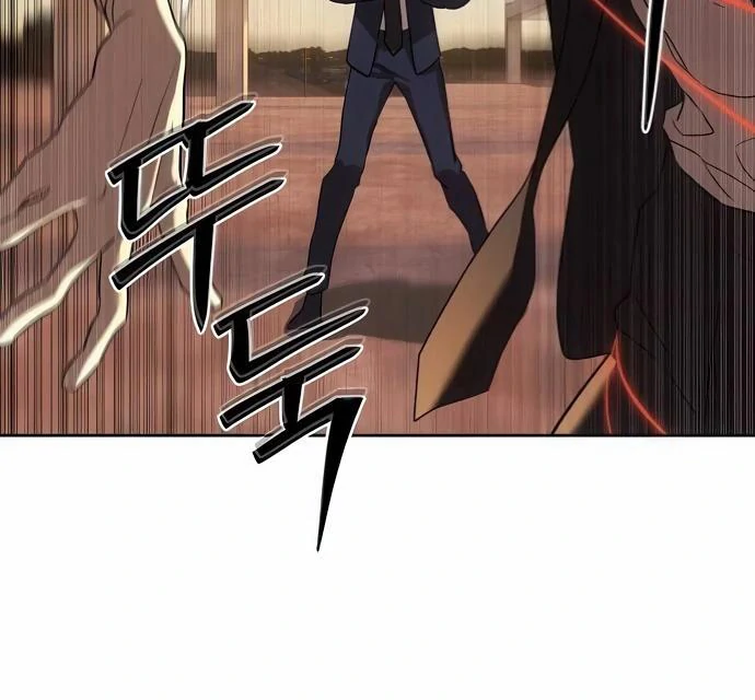 Read Special Civil Servant Manga Online