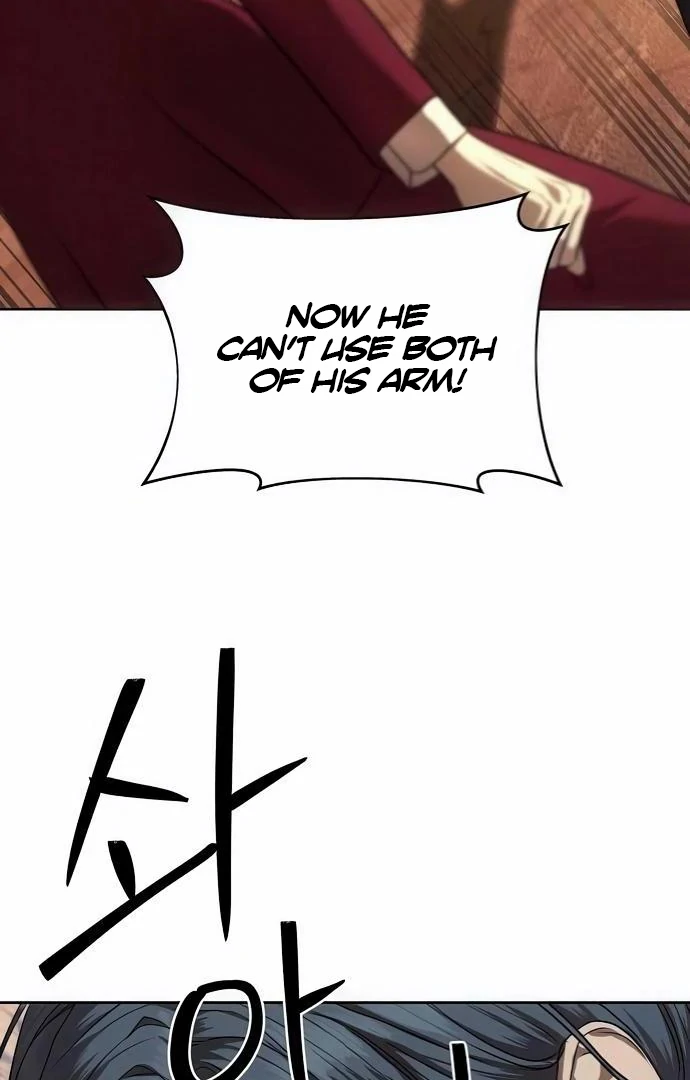 Read Special Civil Servant Manga Online