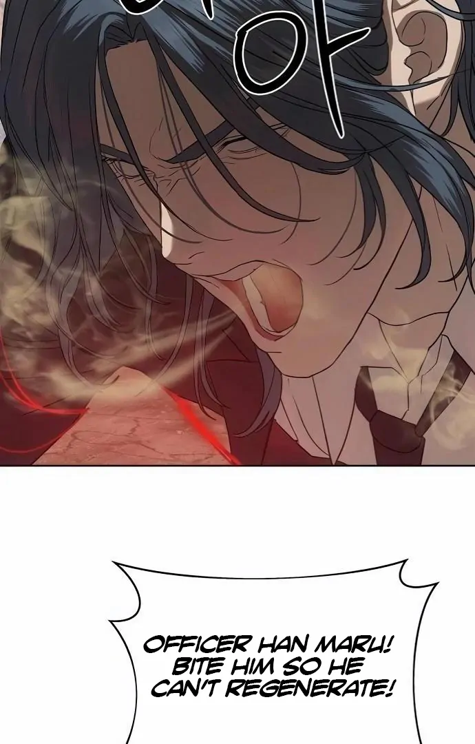 Read Special Civil Servant Manga Online