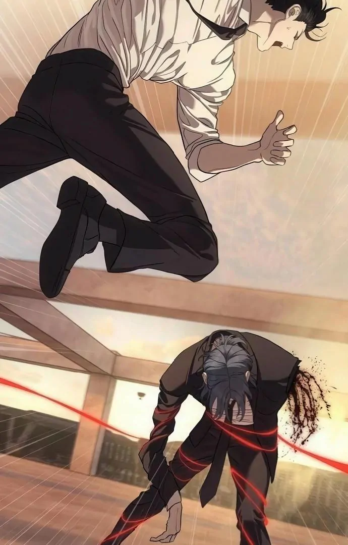 Read Special Civil Servant Manga Online