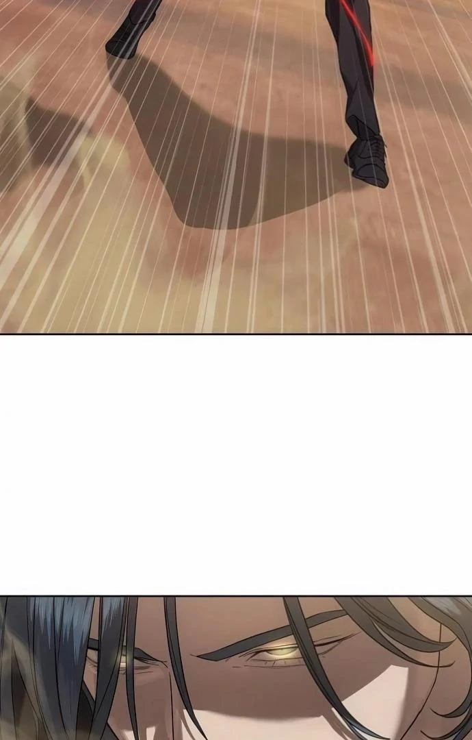 Read Special Civil Servant Manga Online