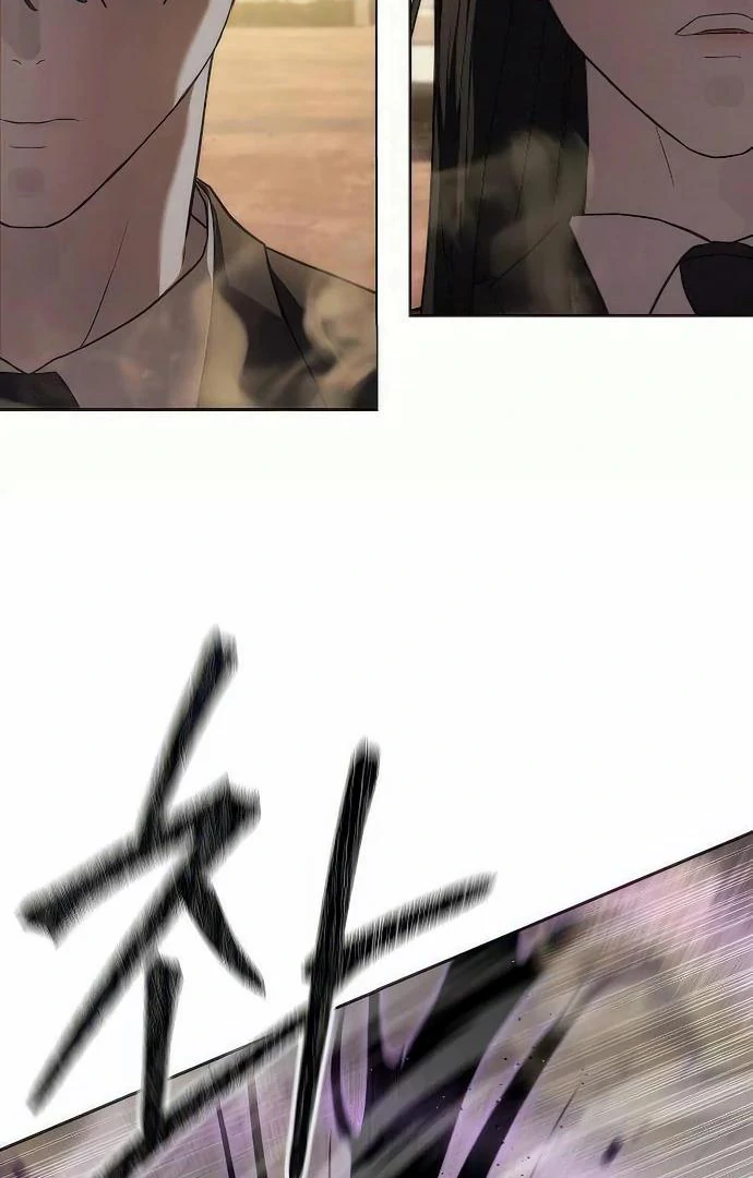 Read Special Civil Servant Manga Online