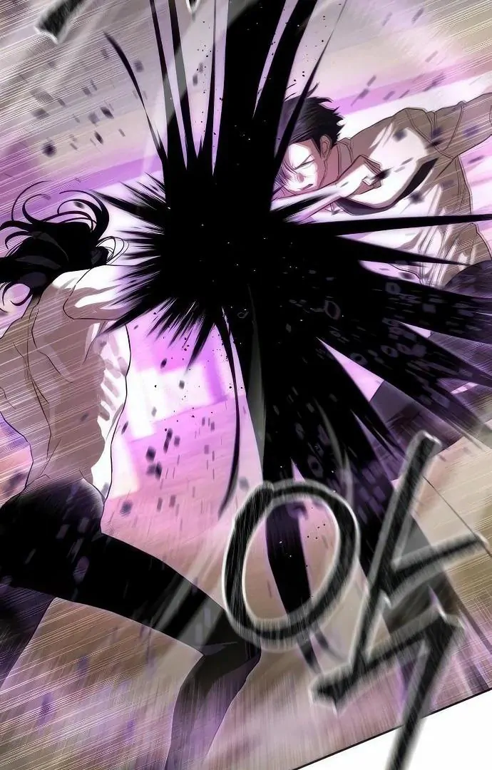 Read Special Civil Servant Manga Online