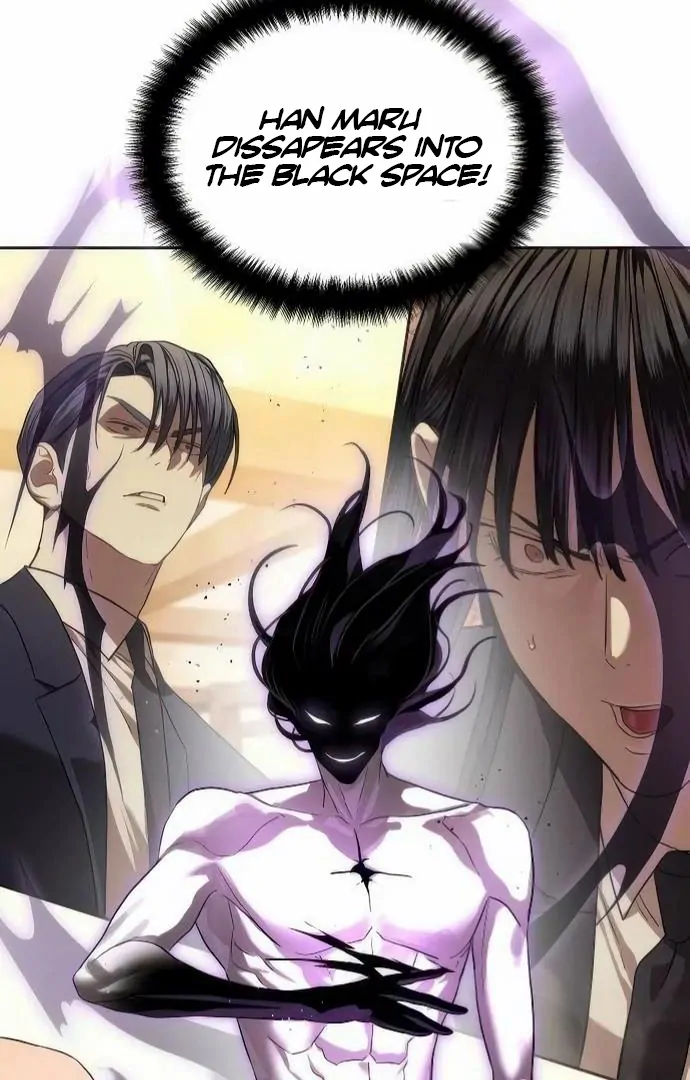 Read Special Civil Servant Manga Online