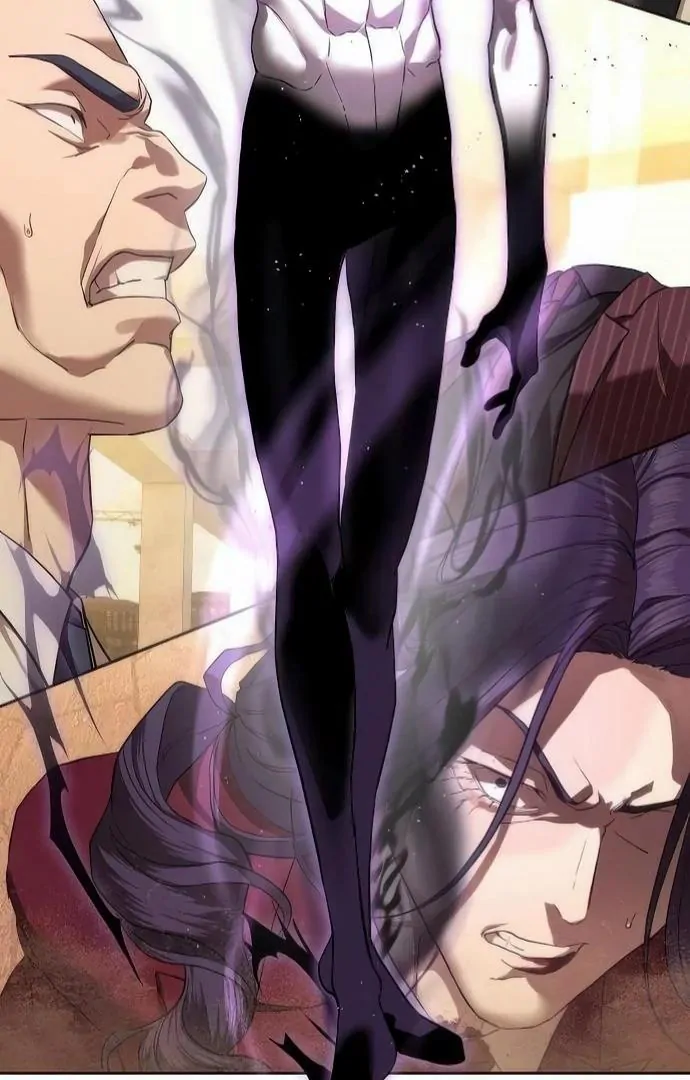 Read Special Civil Servant Manga Online