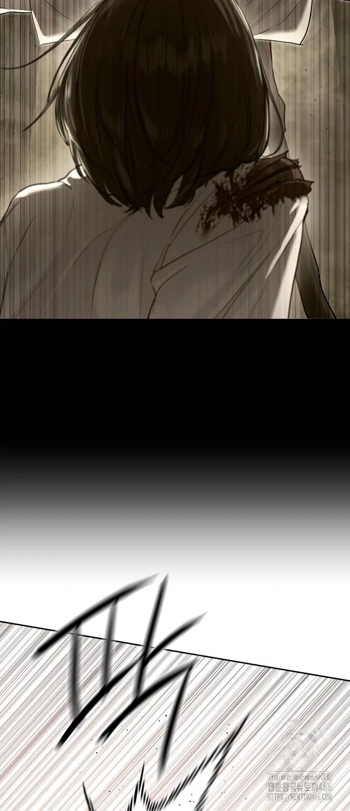 Read Special Civil Servant Manga Online