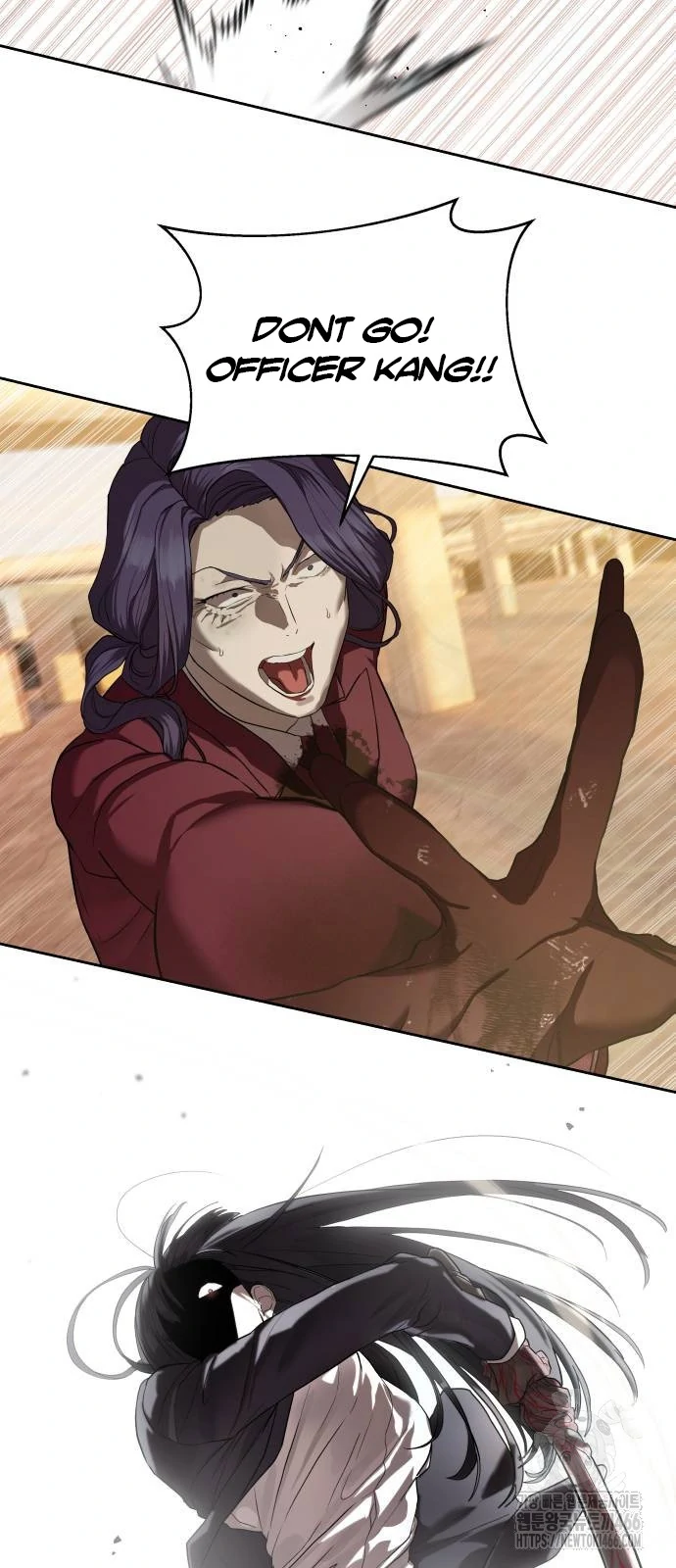 Read Special Civil Servant Manga Online