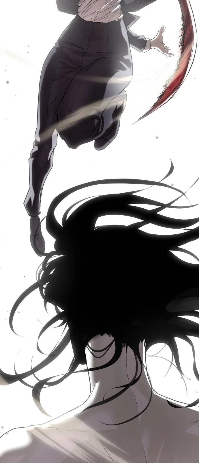 Read Special Civil Servant Manga Online