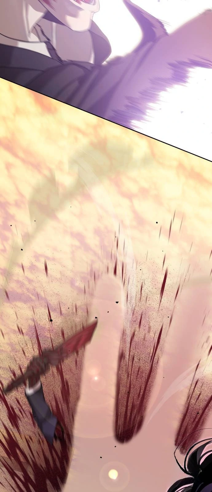 Read Special Civil Servant Manga Online