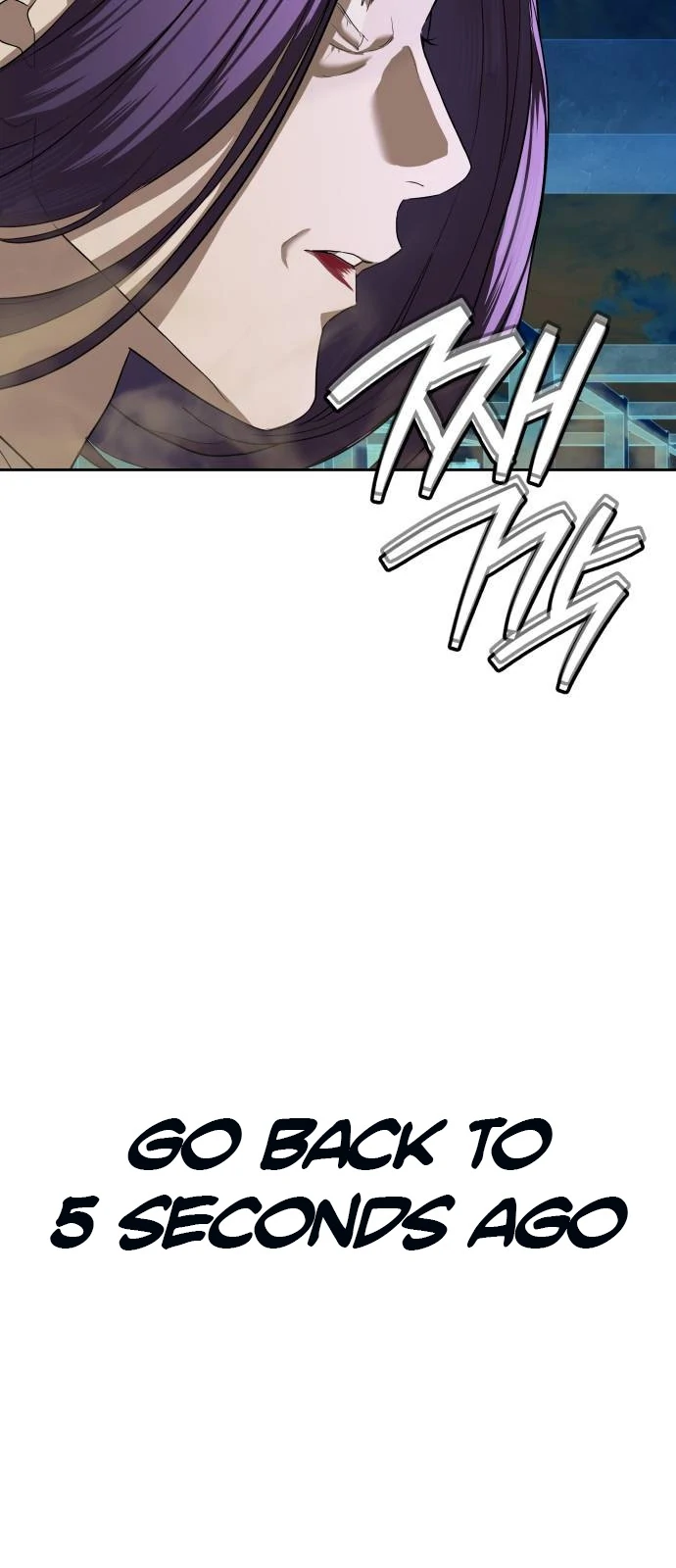 Read Special Civil Servant Manga Online