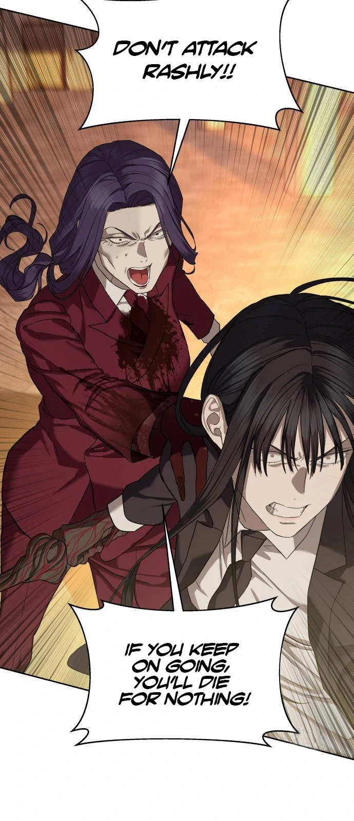 Read Special Civil Servant Manga Online