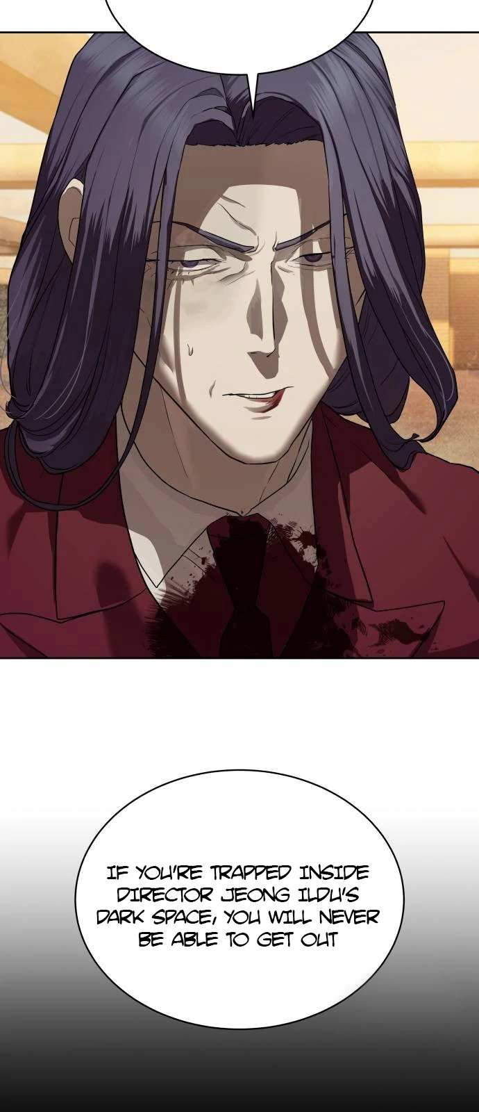 Read Special Civil Servant Manga Online