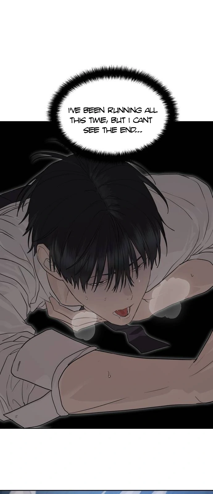 Read Special Civil Servant Manga Online