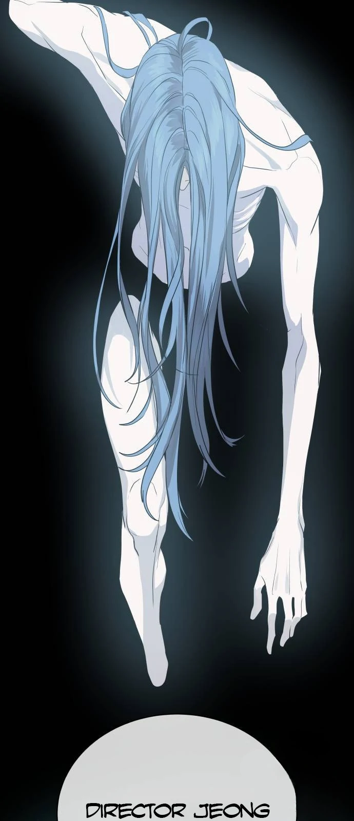 Read Special Civil Servant Manga Online