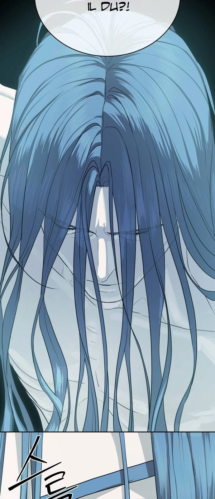 Read Special Civil Servant Manga Online