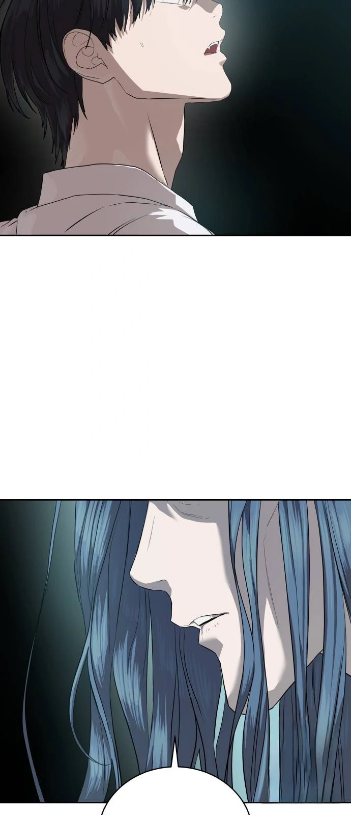 Read Special Civil Servant Manga Online