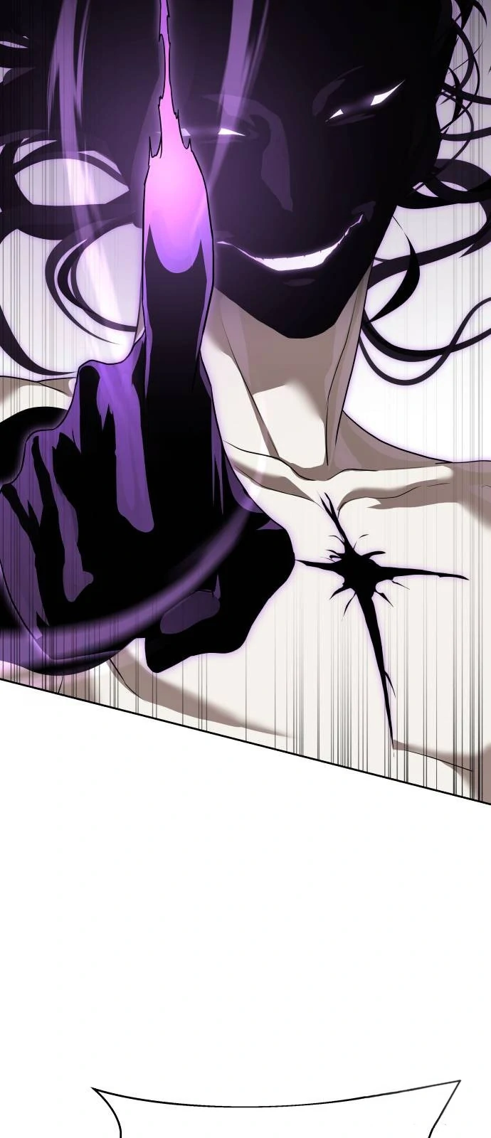 Read Special Civil Servant Manga Online