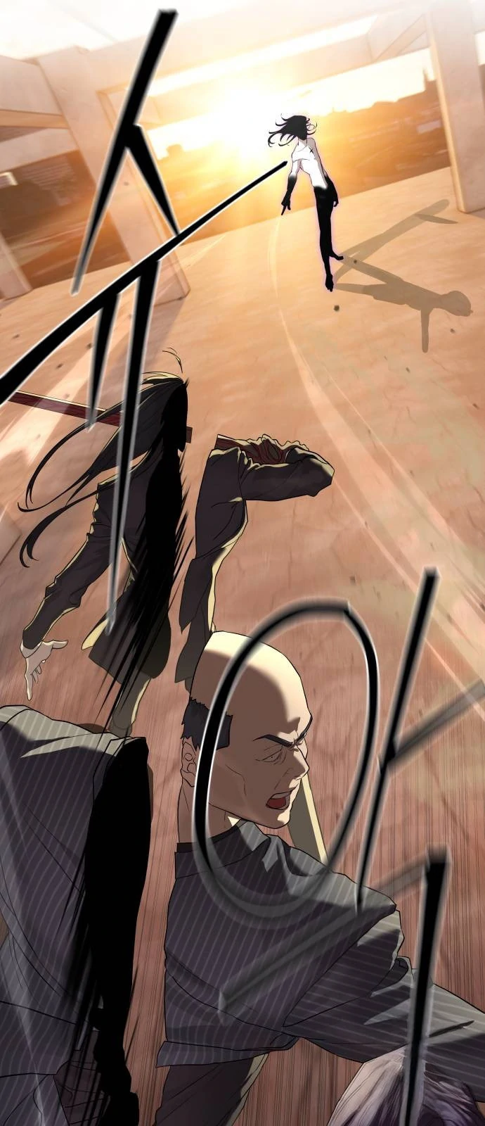 Read Special Civil Servant Manga Online