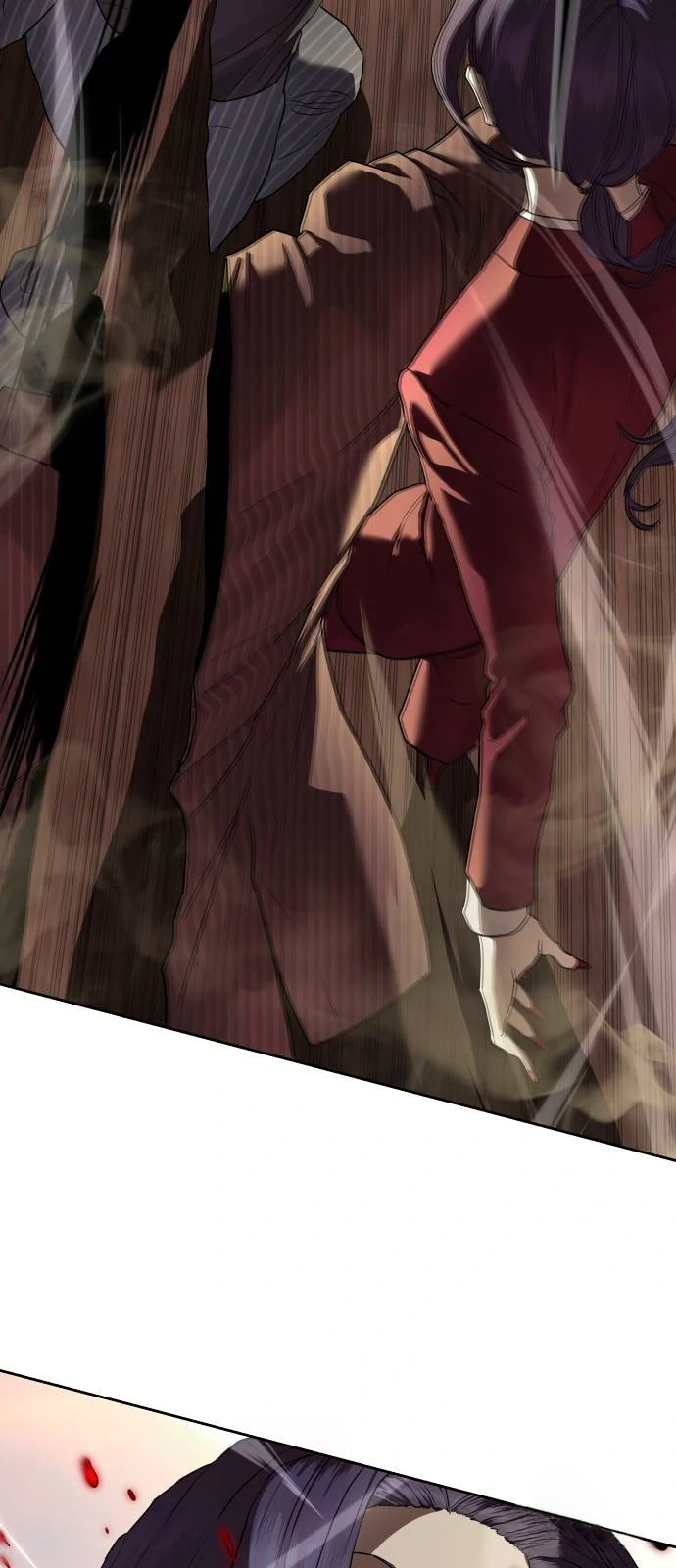 Read Special Civil Servant Manga Online