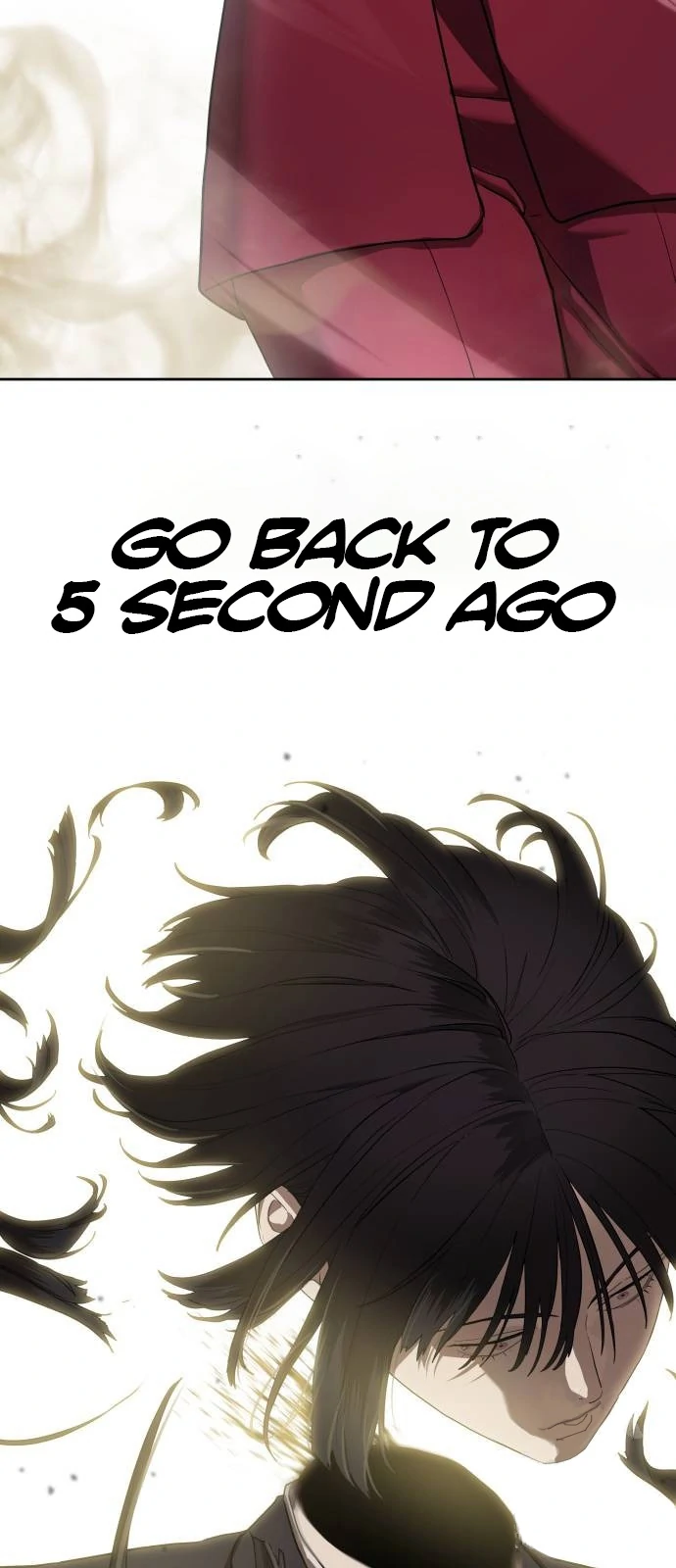 Read Special Civil Servant Manga Online