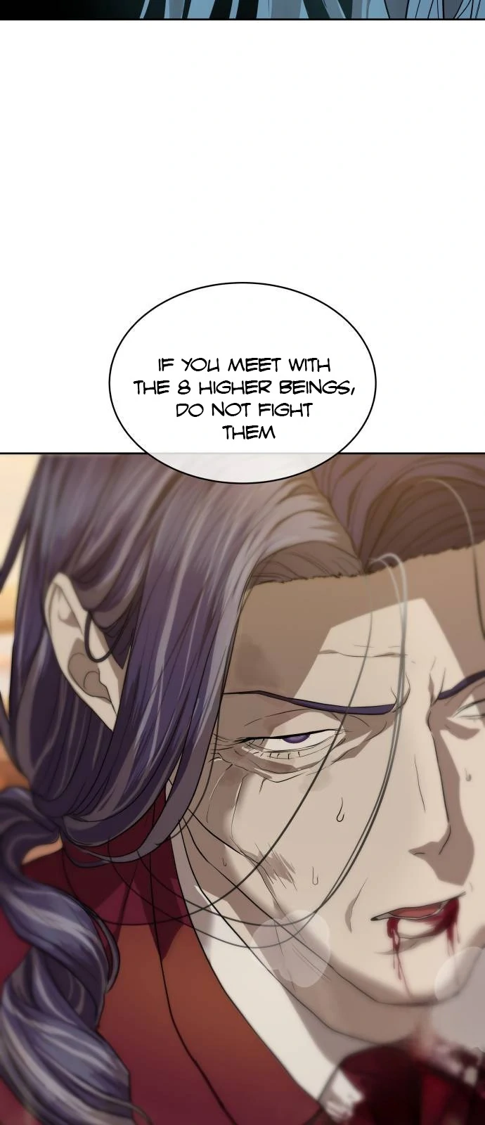 Read Special Civil Servant Manga Online