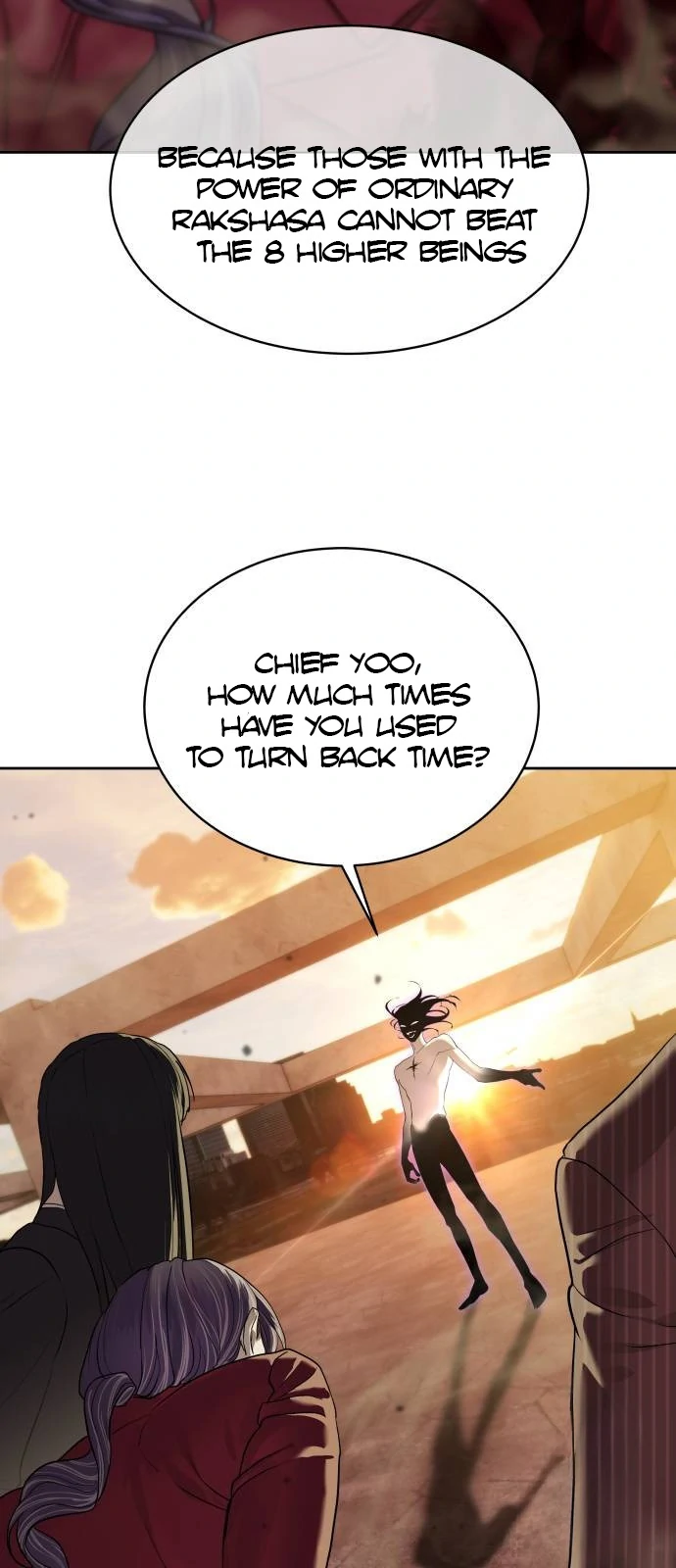 Read Special Civil Servant Manga Online