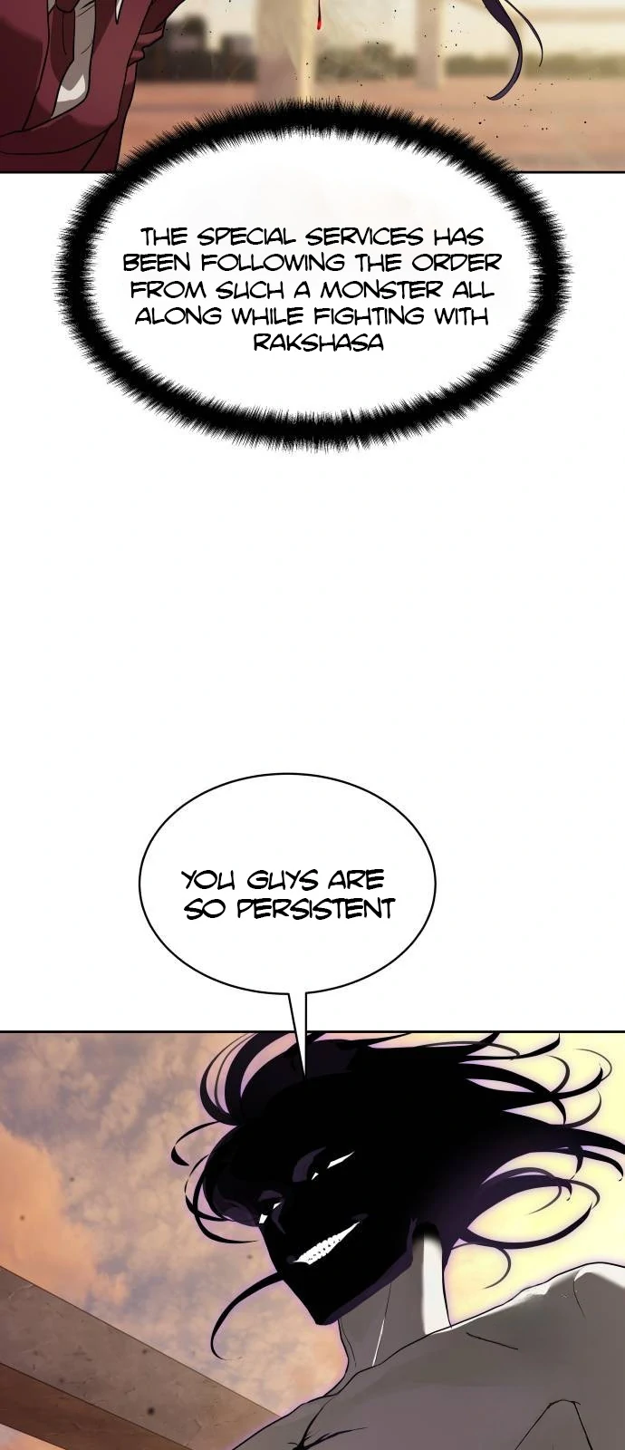 Read Special Civil Servant Manga Online