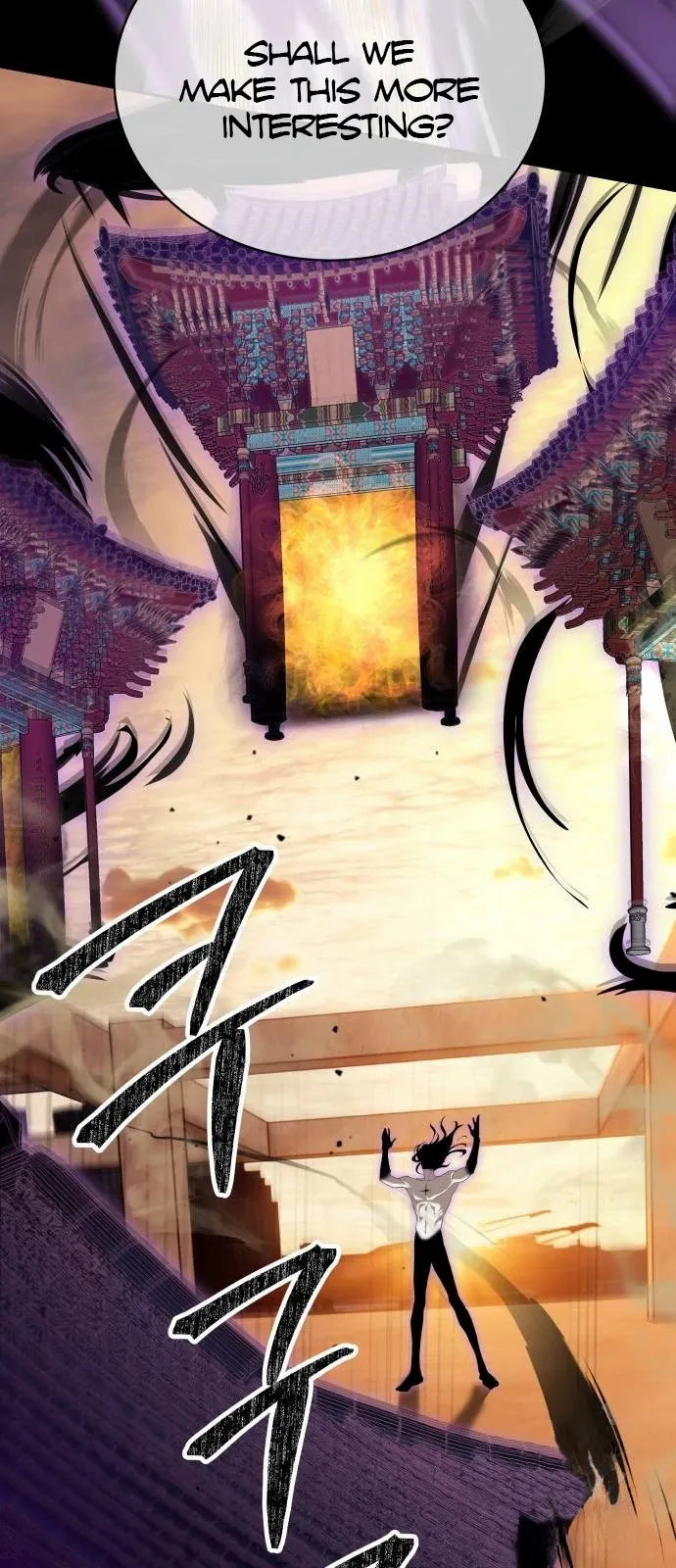 Read Special Civil Servant Manga Online