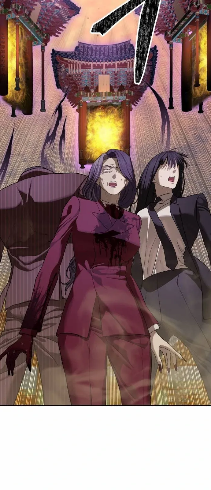 Read Special Civil Servant Manga Online