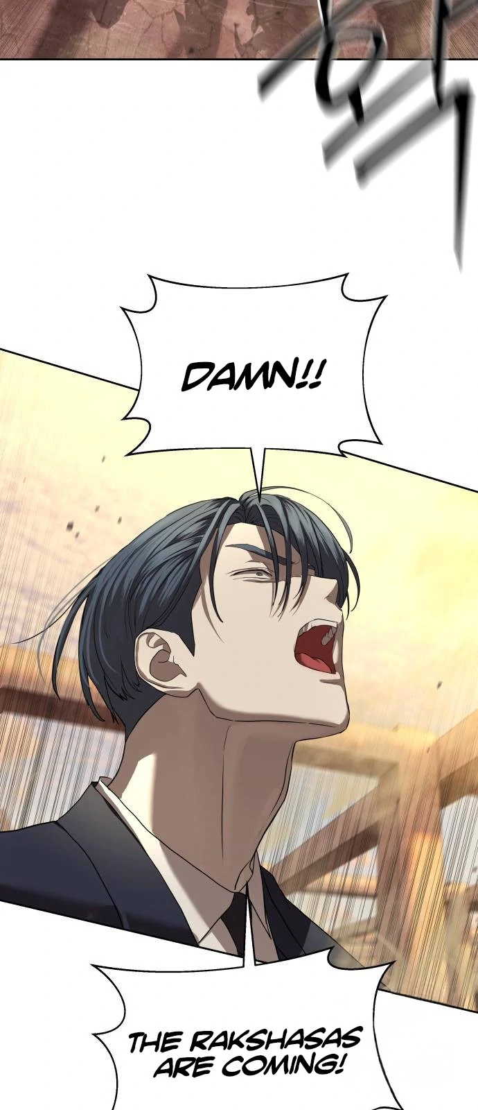 Read Special Civil Servant Manga Online