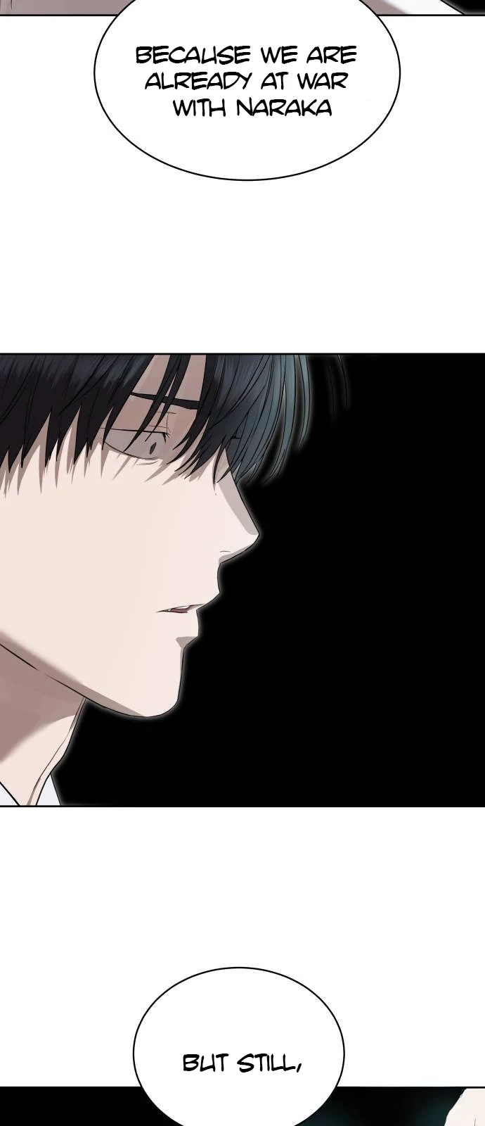 Read Special Civil Servant Manga Online