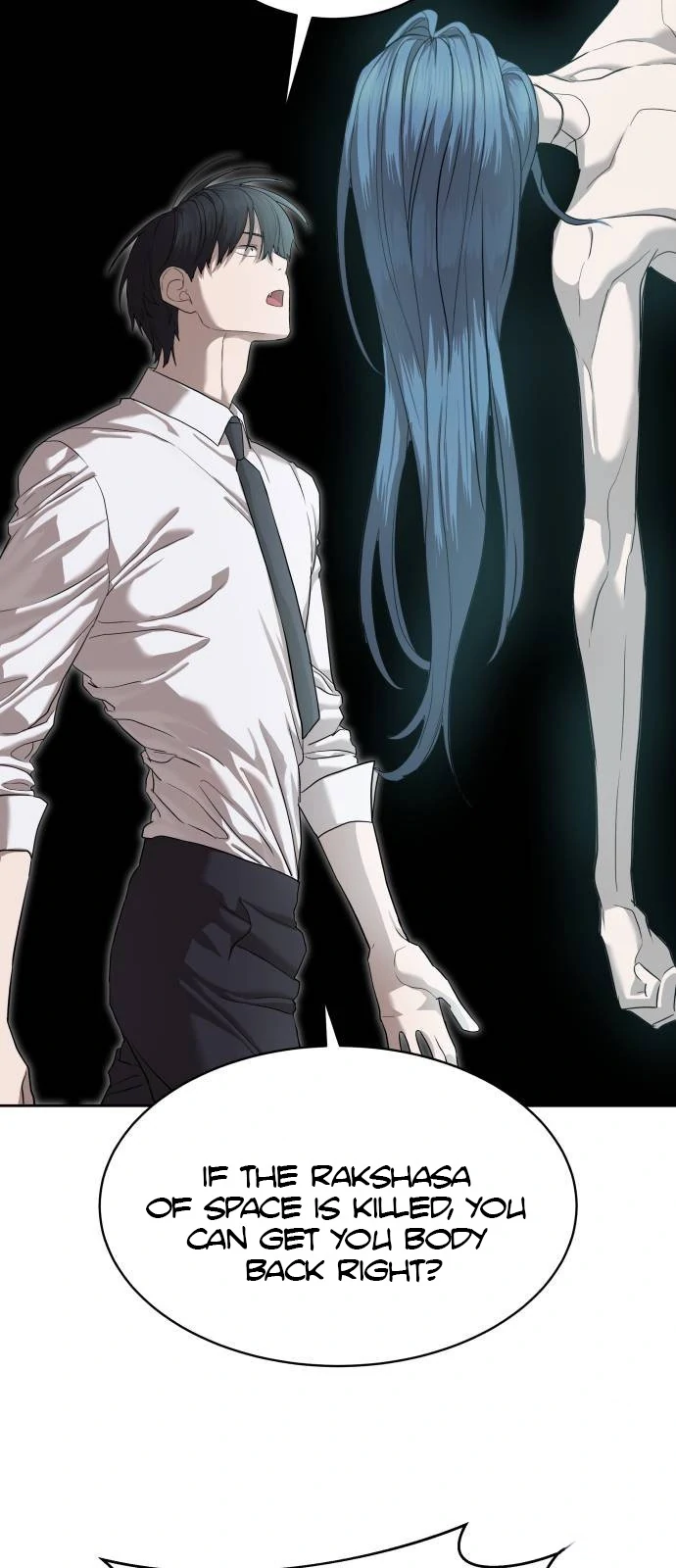 Read Special Civil Servant Manga Online