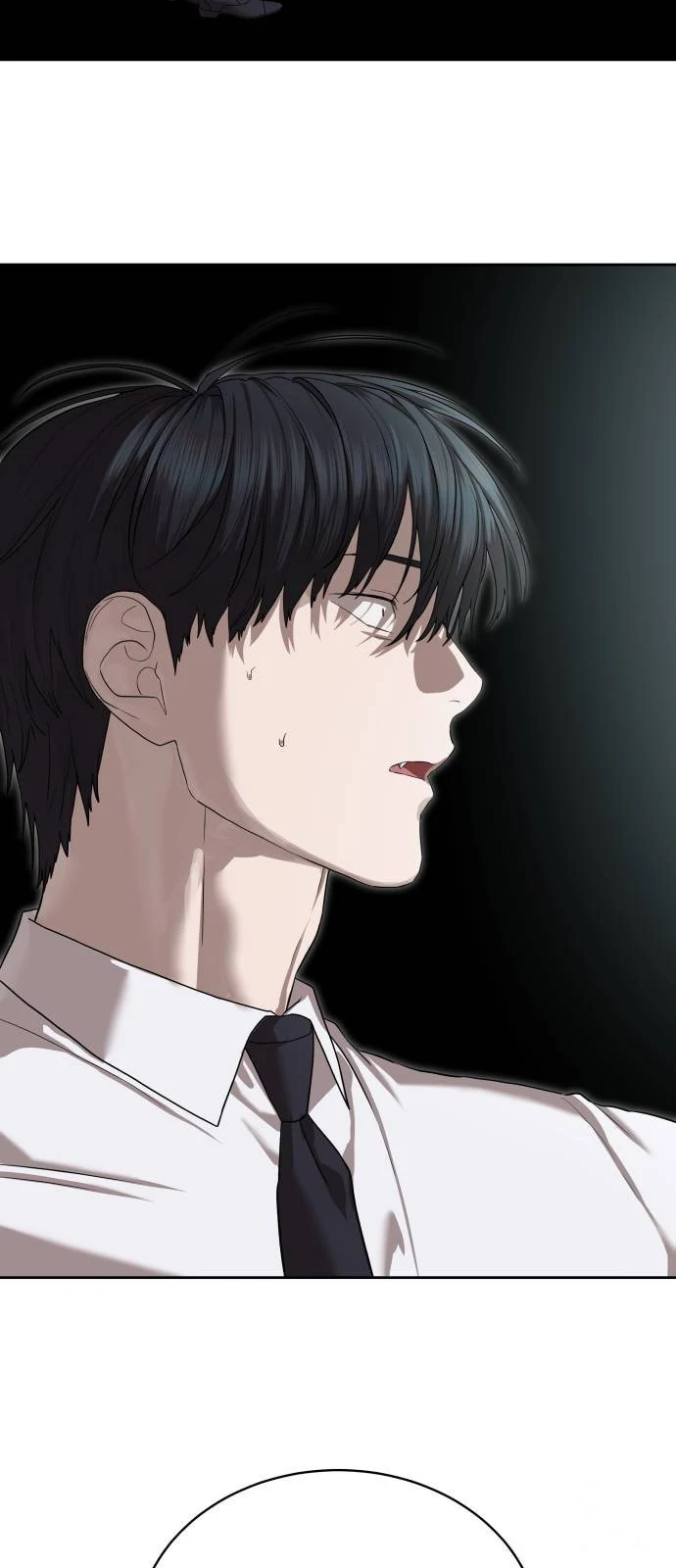 Read Special Civil Servant Manga Online