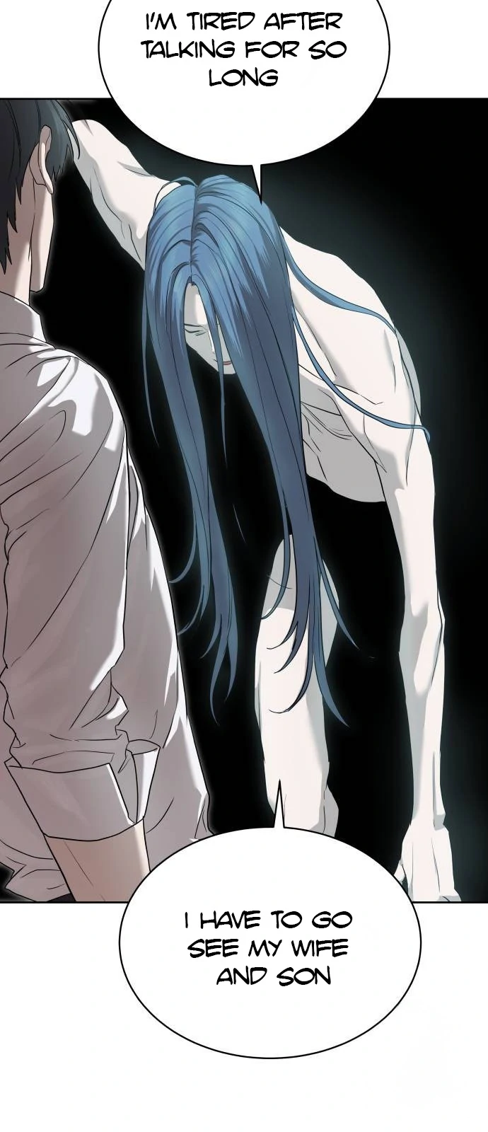 Read Special Civil Servant Manga Online