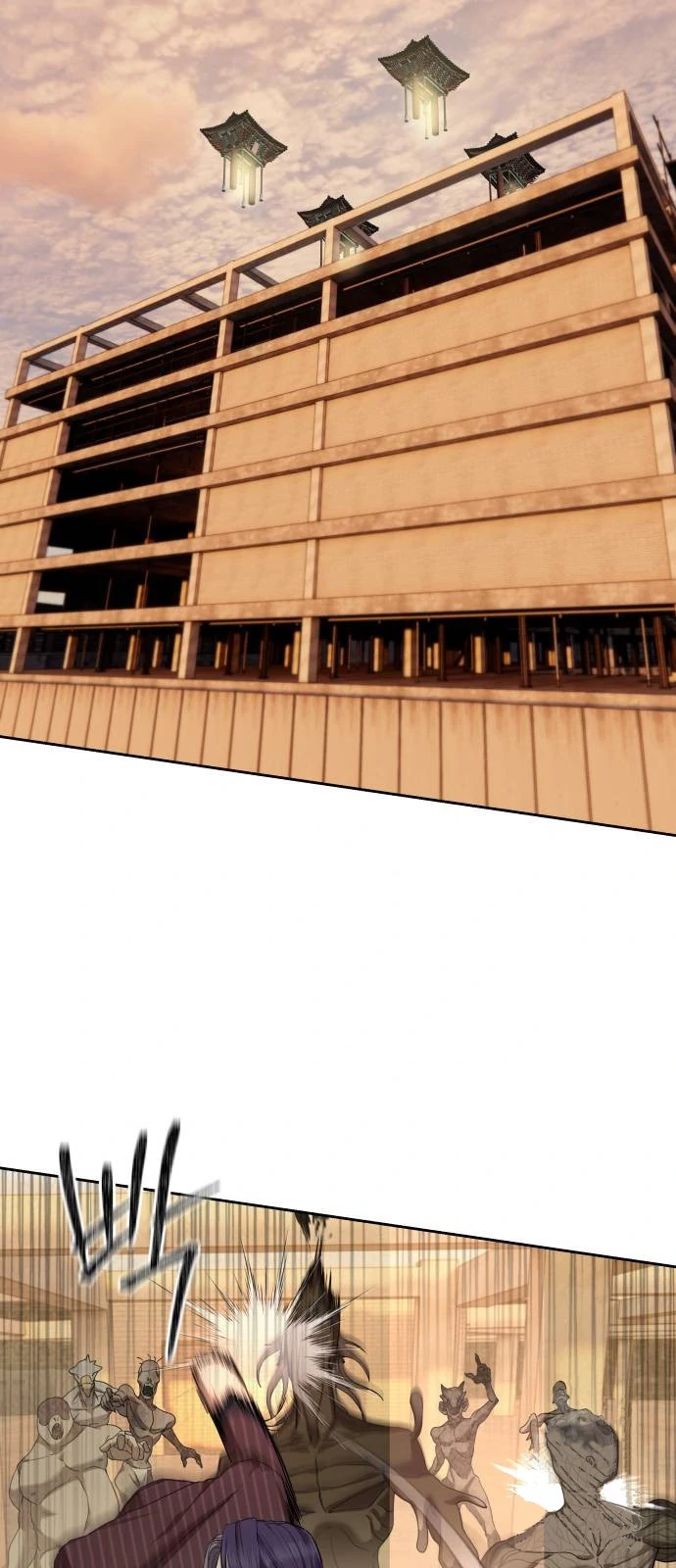 Read Special Civil Servant Manga Online