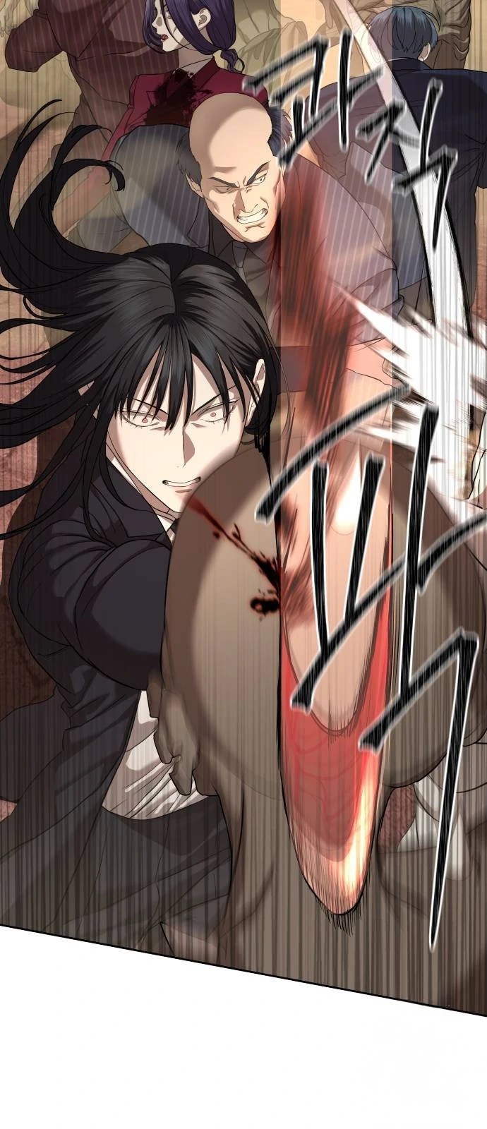 Read Special Civil Servant Manga Online