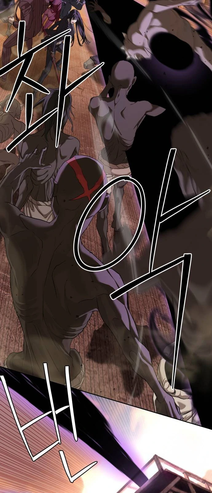 Read Special Civil Servant Manga Online